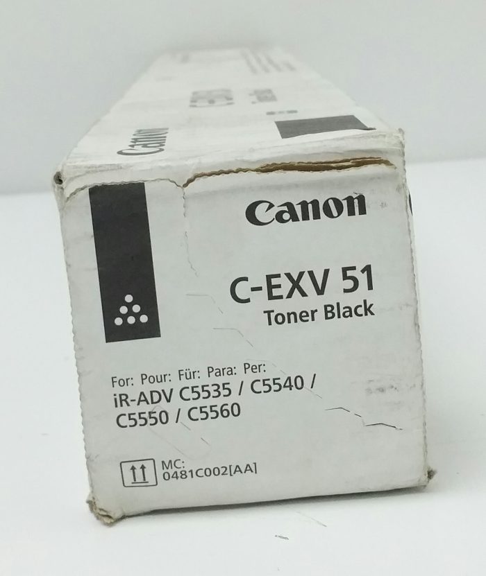 Canon C-EXV51 Black Toner Cartridge - Image 3