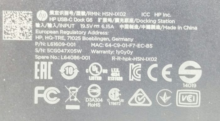HP HSN-IX02 HP USB C Dock G5 Docking Station - Image 4