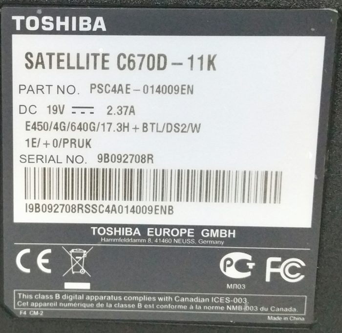 Toshiba Satellite C670D-11K - AMD E-450 1.65GHz - 4GB RAM - 17" - 640GB HDD - Windows 10 64bit - Image 3