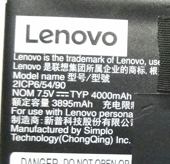 Lenovo V130-15IKB 81HN Laptop Battery (84%) - Image 3