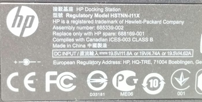 HP HSTNN-I11X Docking Station No Power Adapter - Image 8