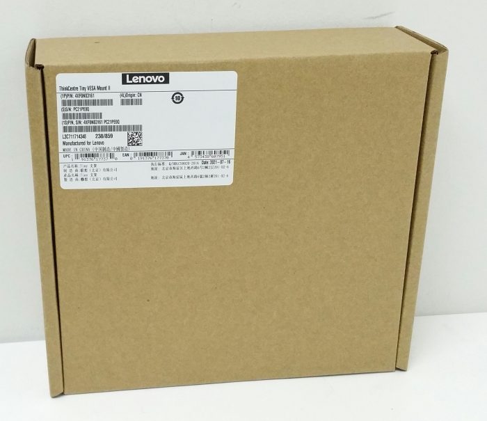 Lenovo Think Centre SM10U47670 Tiny VESA Mount II - Image 4