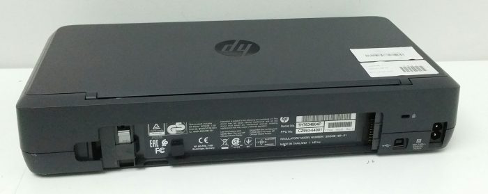 HP SDGOB-1601-01 Office Jet 200 Mobile Printer - Image 5