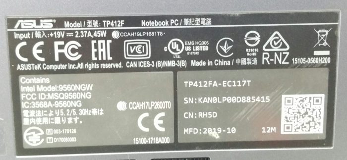 Asus TP412F 15" Touch Screen Laptop (faulty MB & Keyboard) - Image 4