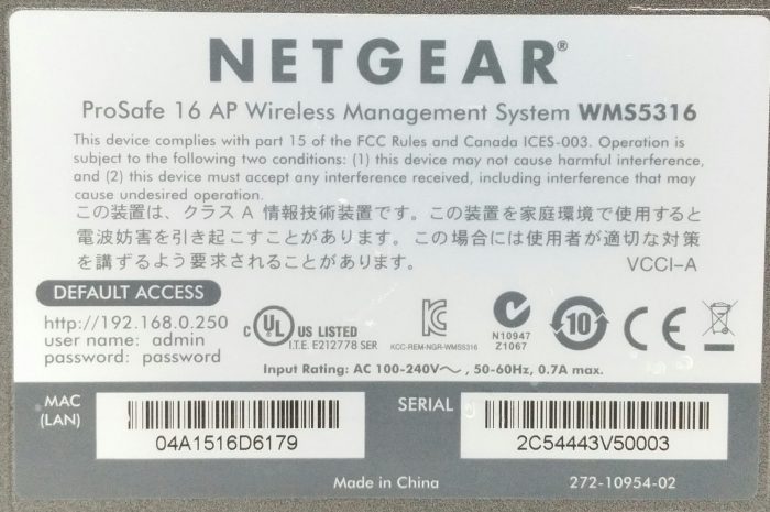 Netgear Prosafe WMS5316 16 AP Wireless Management System - Image 3
