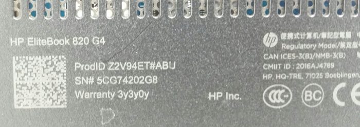 HP EliteBook 820 G4/ i5-6200U 2.3GHz Laptop - Image 4