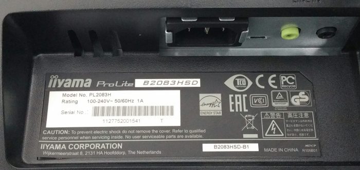 iiyama Prolite B2083HSD PL2083H 19.5" DVI VGA Monitor - Image 3