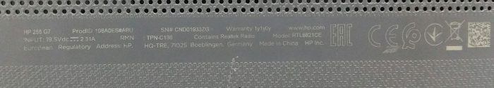HP 255 G7 RTL8821CE - AMD A4-9125 2.3GHz - 4GB - 15.6" - 128GB SSD - Windows 11 Pro - Image 4