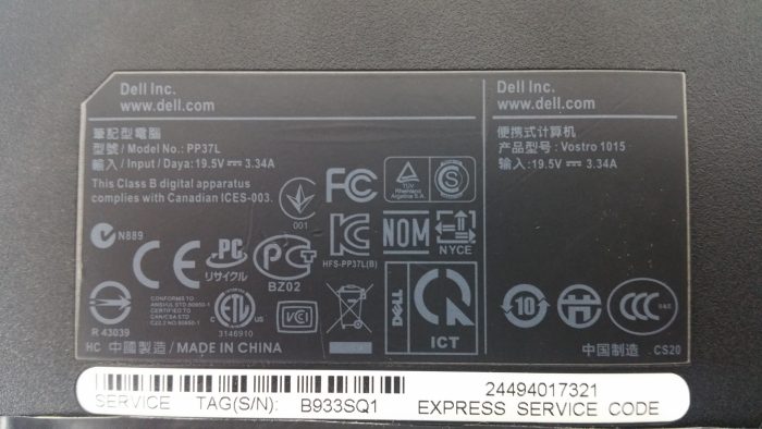 Dell Vostro 1015/ Core 2 Duo 2.2GHz/ 4GB RAM/ No HDD or SSD/ None OS - Image 9