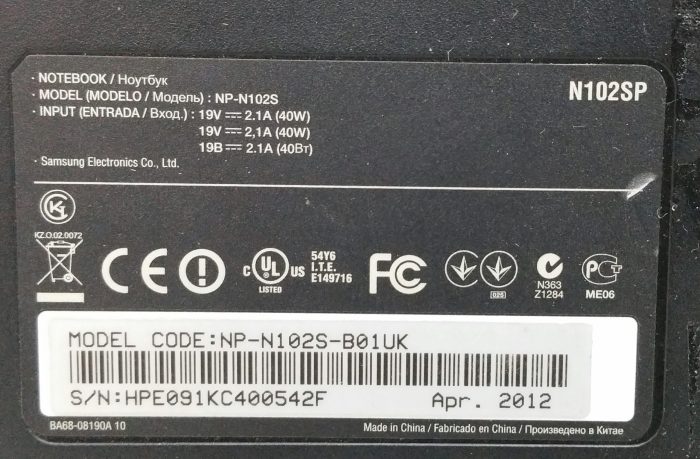 Samsung NP-N102S Intel Atom 1.6GHz 2GB Ram 10.1" 120GB SSD Windows 7 64bit - Image 4