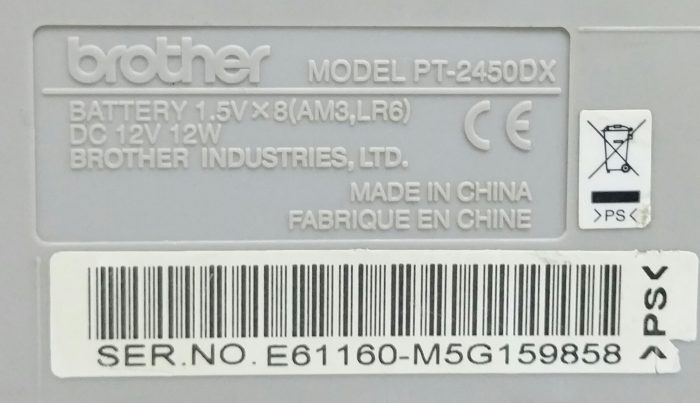 Brother P-Touch PT-2450DX Label Maker - Image 4