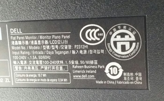 Dell P2312Ht 23" DVI VGA Flat Panel Monitor - Image 3