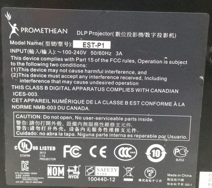 Promethean EST-P1 DLP Projector - Image 3