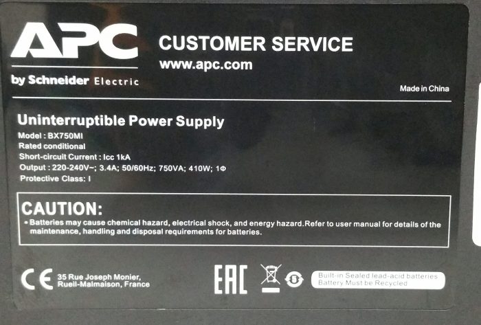 APC BX750MI 220-240V Uninterruptible Power Supply (UPS) - Image 3