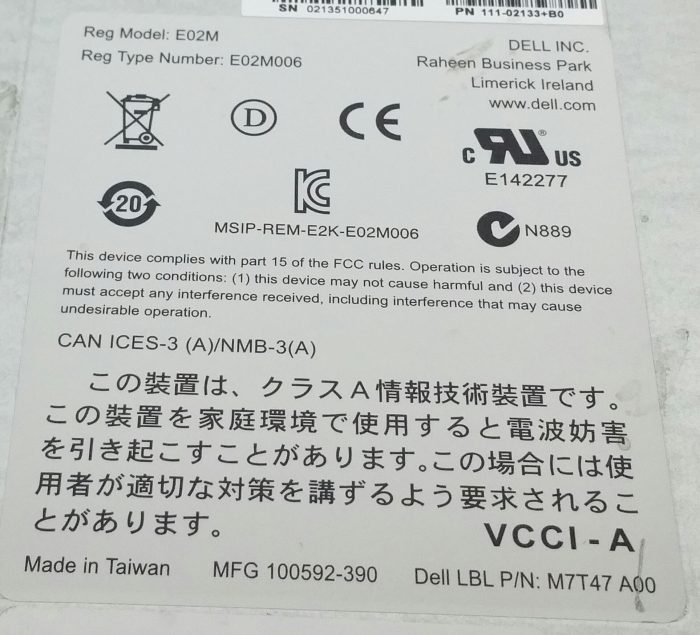 Dell E02M E02M006 Storage Area Network (SAN), 2 x 10GB RJ45 Ports, 2 x 6G SAS & 2 x 10GB SAS - Image 3