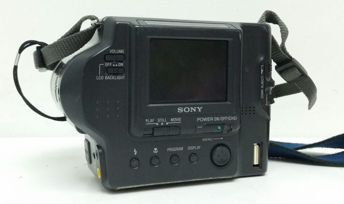 Sony MVC-FD90 1.6 Mega Pixel Optical 8x Digital Still Camera - Image 4