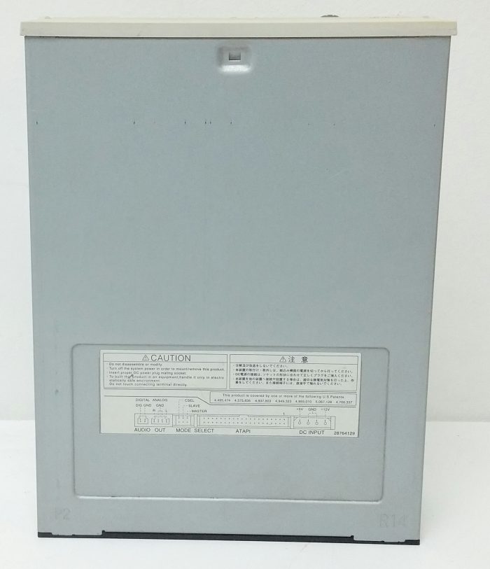 SD-R1512 CD-RW/DVD-ROM Drive - Image 4