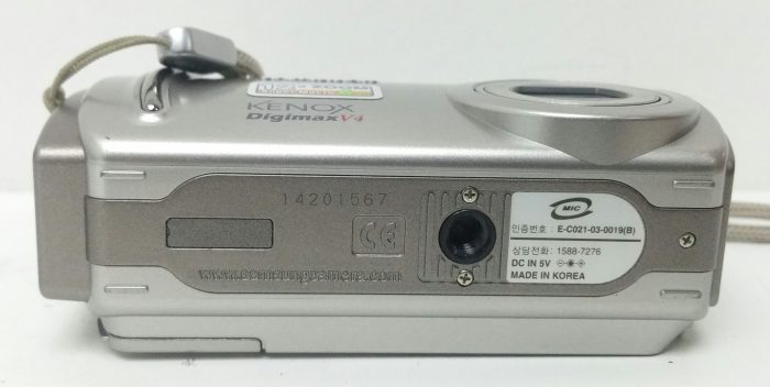 Samsung Kenox DigimaxV4 4 Mega Pixels 12x Zoom Digital Camera - Image 2