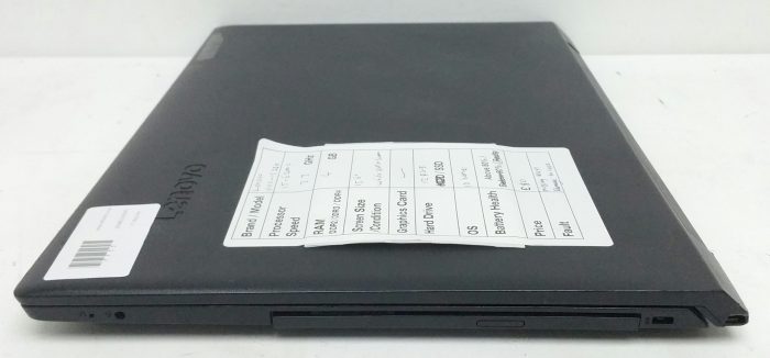 Lenovo V110-15ISK - i5-6200U 2.3GHz - 4GB Ram - 15.6" - 128GB SSD - Windows 10 Home - Image 5