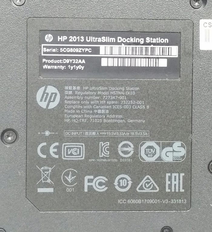 HP D9Y32AA HSTNN-I10X 2013 Ultraslim Docking Station - Image 3