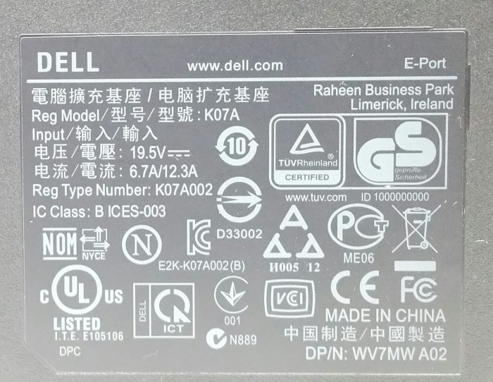 Dell K07A E-Port Docking Station - Image 3