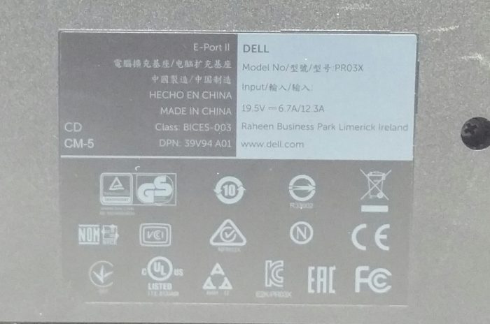 Dell PRO3X E-Port Plus II Docking Station - Image 3