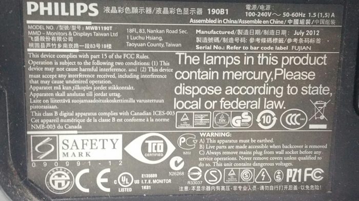 Philips Brilliance 190B MWB1190T 19" VGA DVI Screen Monitor - Image 3