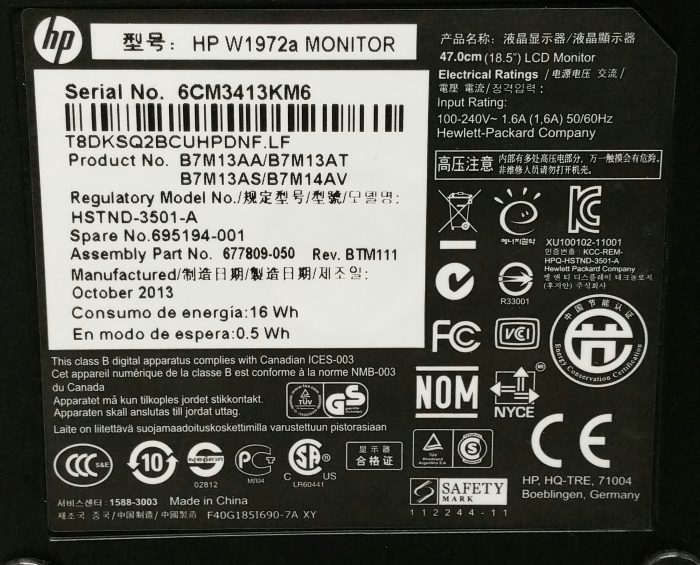 HP W1972a 18.5" DVI VGA LCD Monitor - Image 3