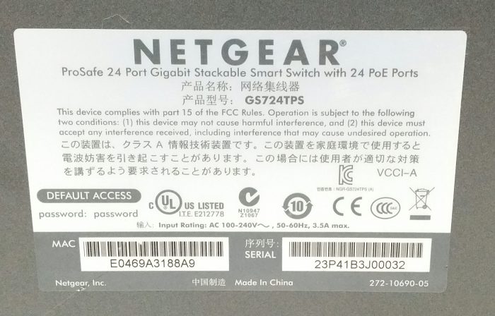 Netgear Prosafe GS724TPS 24 Port Gigabit Stackable Smart Switch with 24 PoE Ports - Image 3