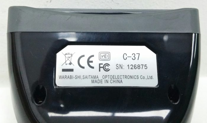 Opticon C37-BLACK-USB USB Barcode Scanner - Image 4
