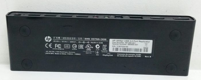 HP 3005pr HSTNN-IX06 USB 3.0 Port Replicator Docking Station - Image 4