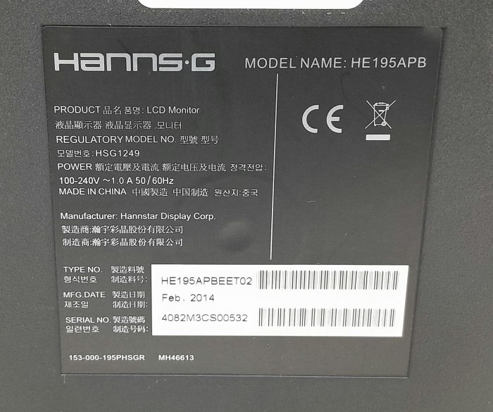 Hanns.G HE195APB 18.5" VGA LCD Monitor - Image 3