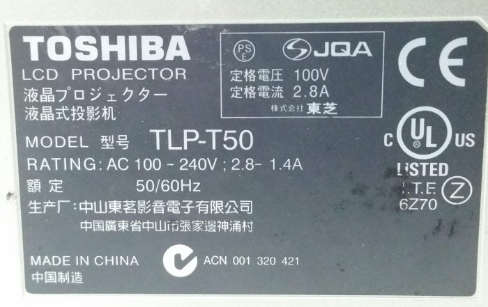 Toshiba TLP-T50 VGA LCD Projector 1175 Lamp Hours Used - Image 3