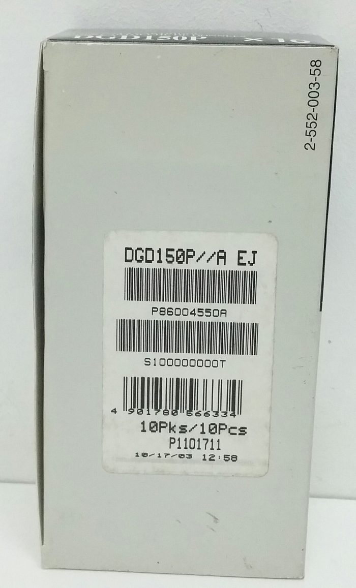 Sony Premium150P DGD150P DDS Data Cartridge - Media Recognition System - x10 Pack - Image 3