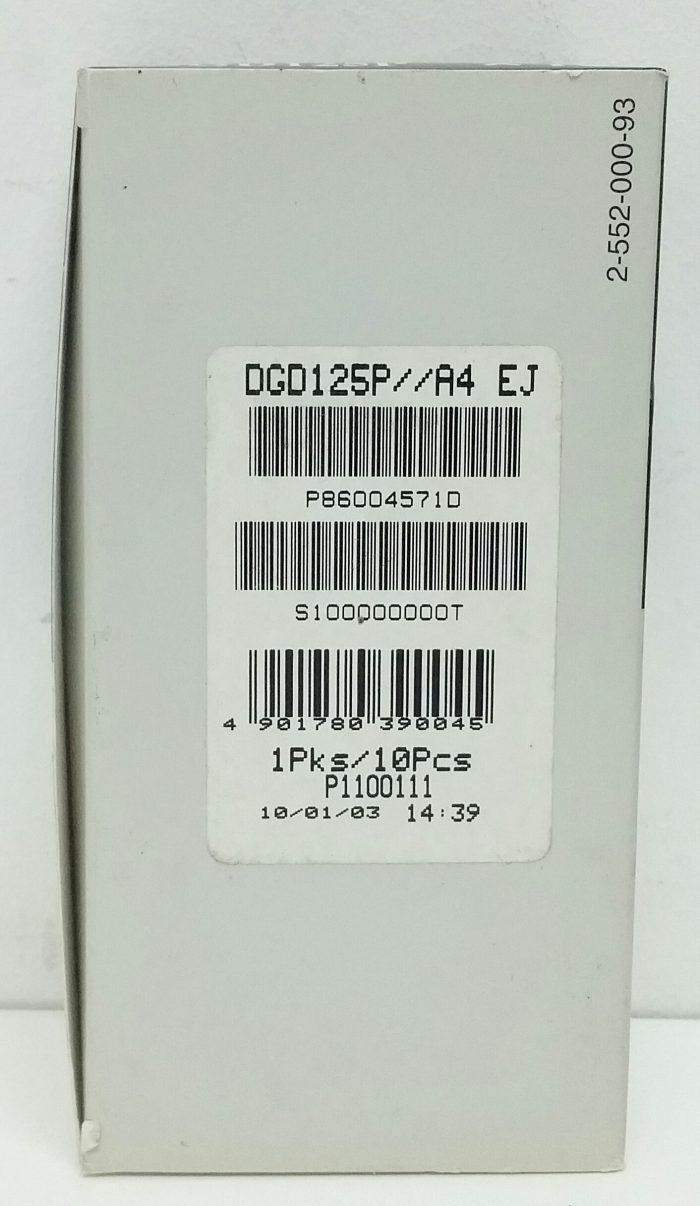 Sony Premium125P DGD125P DDS Data Cartridge - Media Recognition System - x10 Pack - Image 3
