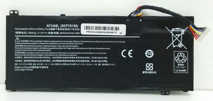 Acer AC14A8L Gateway/Packard Bell/eMachines 11.4V Li-Polymer Laptop Battery (4465mAh/51W) - Image 4