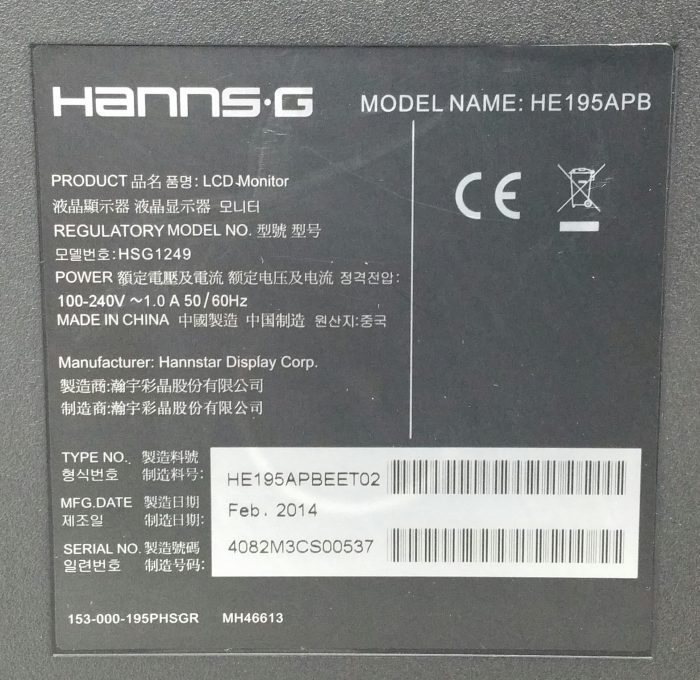 Hanns.G HE195 HE195APB 18.5" VGA LCD Monitor - Image 3
