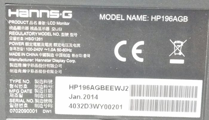 Hanns.G HP196 HP196AGB 19" VGA LCD Monitor Screen - Image 3