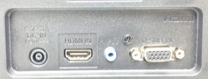 LG 24MK430H 24" HDMI VGA LCD Monitor With No Stand - Image 4