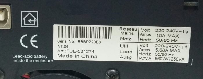 Eaton Nova AVR 1250 Uninterruptible Power Supply UPS - Image 3
