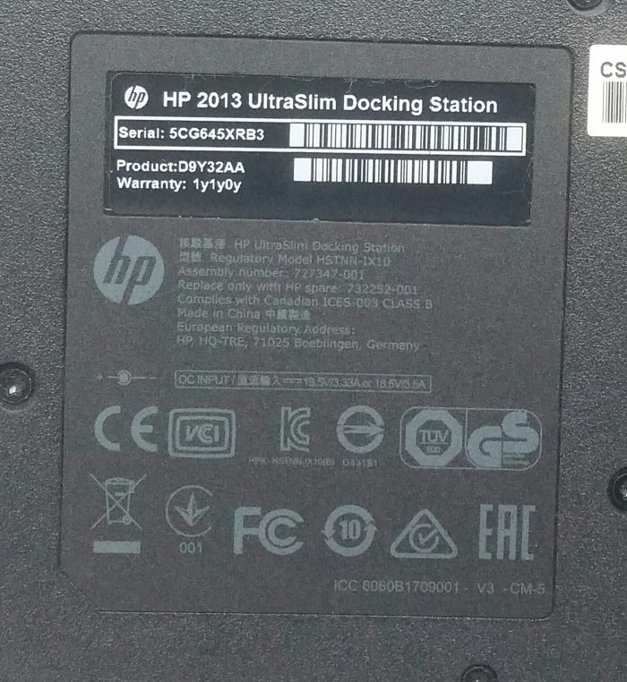 HP D9Y32AA HSTNN-I10X 2013 Ultraslim Docking Station - Image 3