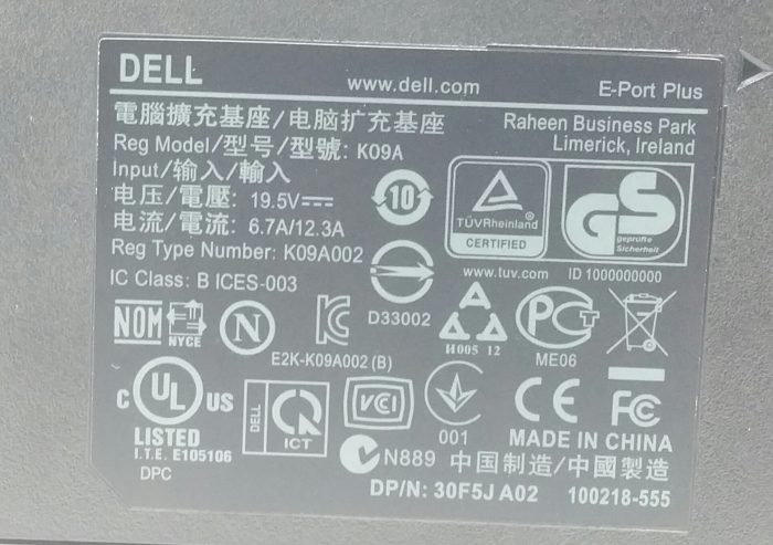 Dell K09A Docking Station - Image 3
