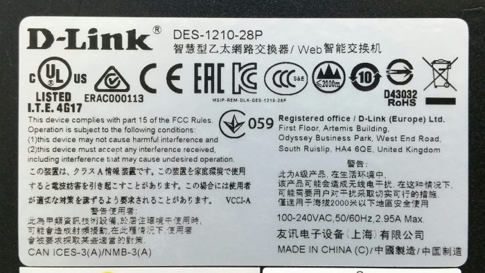 D-Link DES-1210-28P 28 Port PoE Web Smart Switch - Image 3