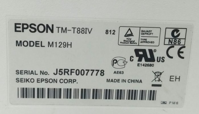 Epson TM-T88IV M129H Thermal Receipt Printer - Image 3