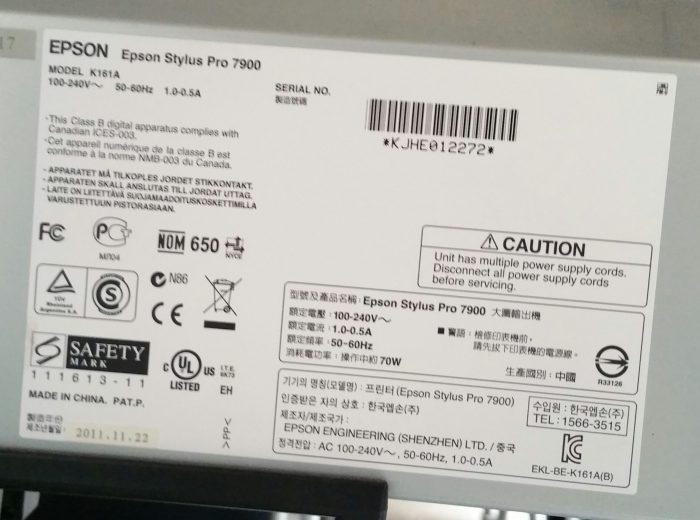 Epson Stylus Pro 7900 K161A Large Format Printer - Image 8