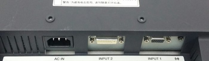 Sharp LL-T17D4-B 17" DVI VGA LCD Monitor - Image 5
