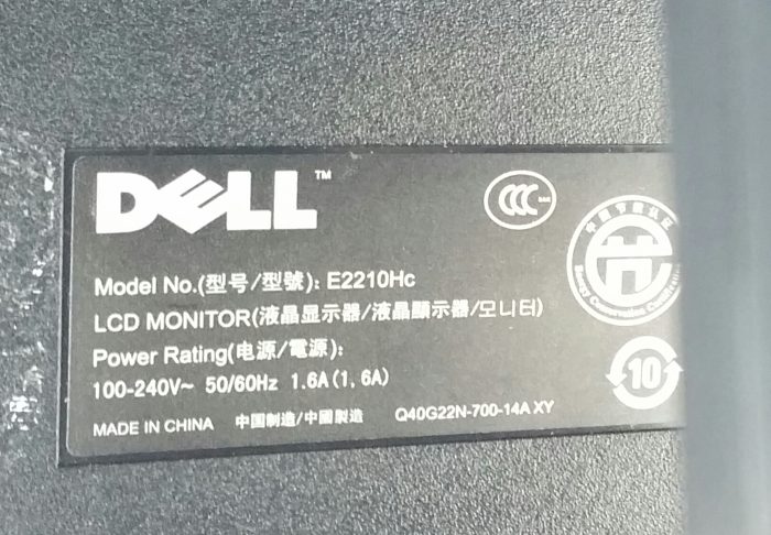 Dell E2210Hc 21.5" DVI VGA LCD Monitor - Image 3