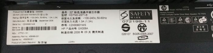 HP HSTND-2371-B 22" DVI VGA LCD Color Monitor - Image 3