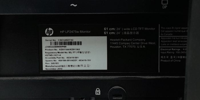 HP LP2475w 24" HDMI DVI wide LCD TFT Monitor - Image 3