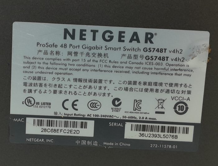 Netgear GS748T ProSafe v4h2 48-Port Gigabit Smart Switch - Image 3